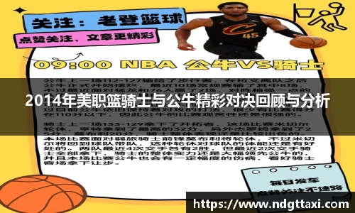 yy易游官网平台